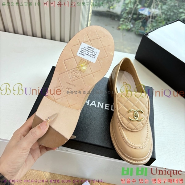 ���� ��* ���� 32K88978-2