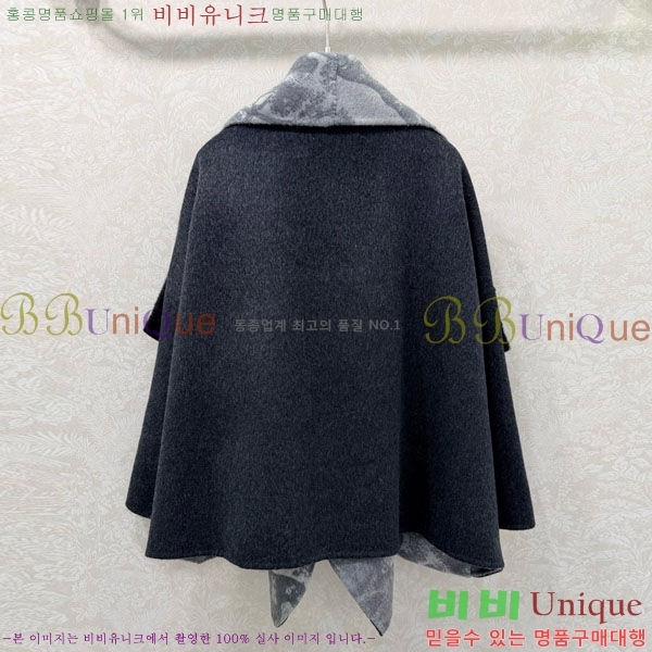 ���� ��� ��Ʈ DO134054-2