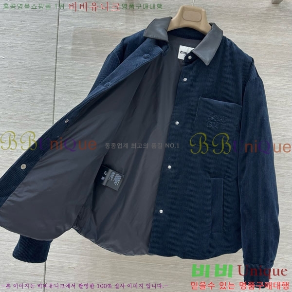 ���� �̿�̿� ���� MIU444023-8