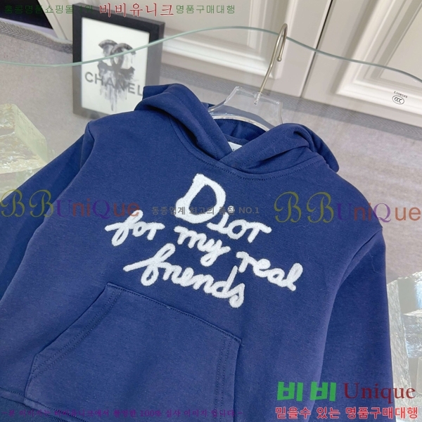 Ű�� ��� ��Ʈ D79486344