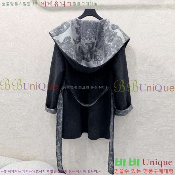 ���� ��� ��Ʈ DO134054-4