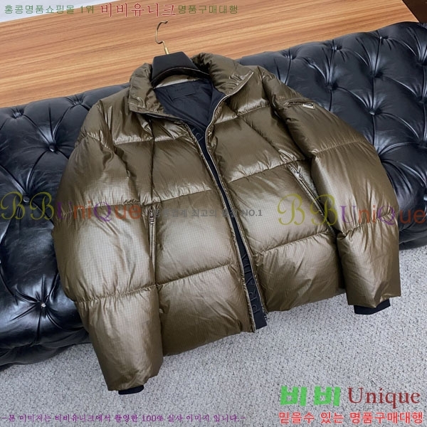 ���� ����� �ٿ� �е� MO372175-2