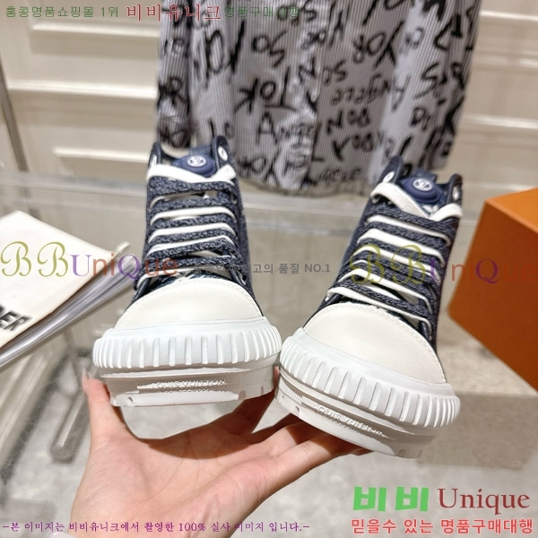 ���̺��� ����Ŀ�� ������ Ʈ���̳� ���� 32LV8569341-3