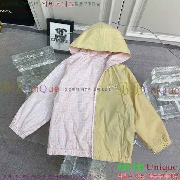 Ű�� ��� ��Ŷ FD2552873