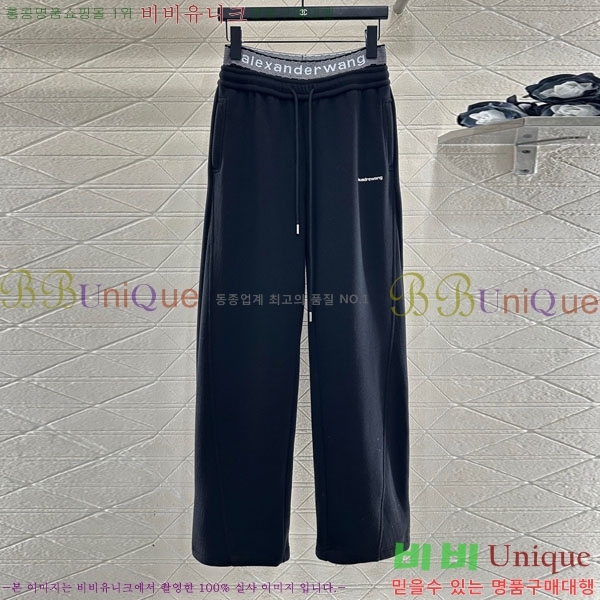 ���� �˷���� �� ���� AW45267-1