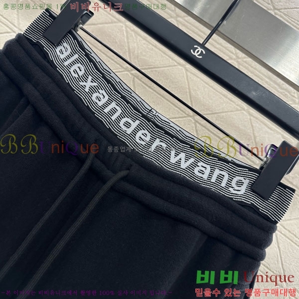 ���� �˷���� �� ���� AW45267-1