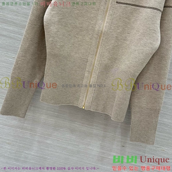 ���� ��� ����� DO134037-3