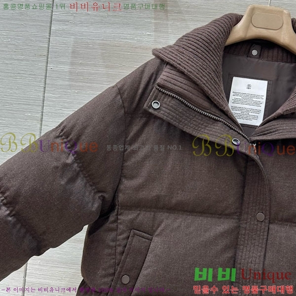 ���� ���ڷ� ��ġ�ڸ� �ٿ� �е� ��Ŷ BC3230880-16