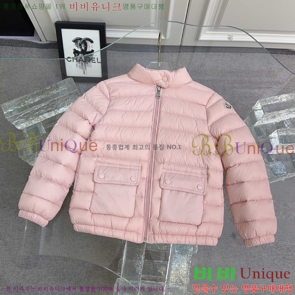 Ű�� ��**�� �ٿ� �е� MO5134642-1