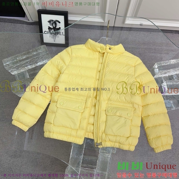 Ű�� ��**�� �ٿ� �е� MO5134642-6