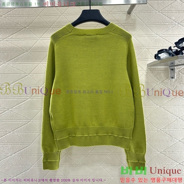 ���� ���� ������ GU1232340-5