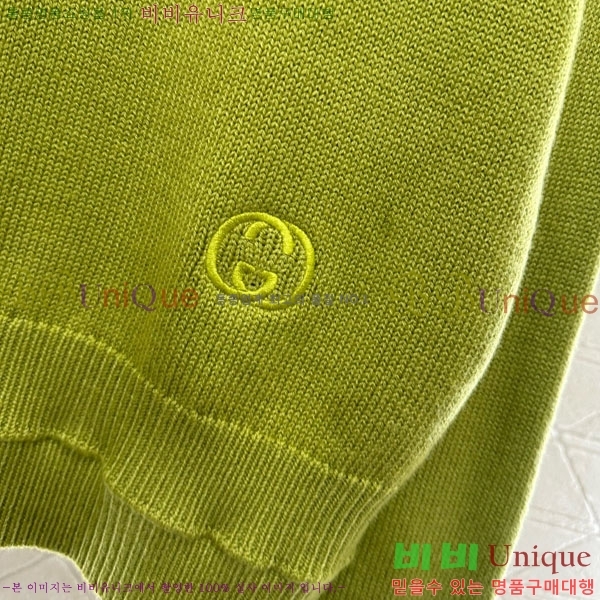 ���� ���� ������ GU1232340-5