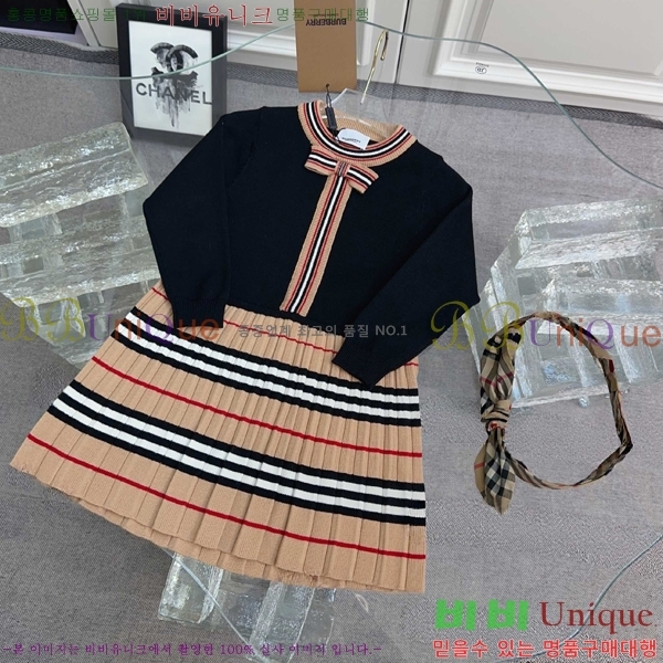 Ű�� ������ ���ǽ� ��Ʈ BU3152841-1