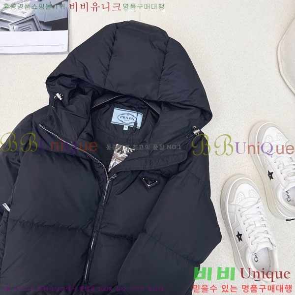 ���� ����� �ٿ� �е� PAD23402-9