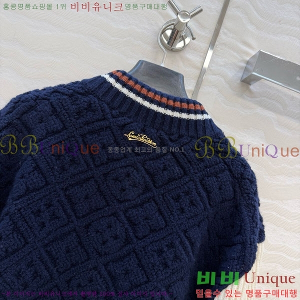 ���� ���̺��� ������ ���� LV2234207-10