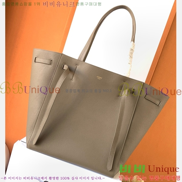 #������ ���� ī�ٽ� ���� ����� 189023-201