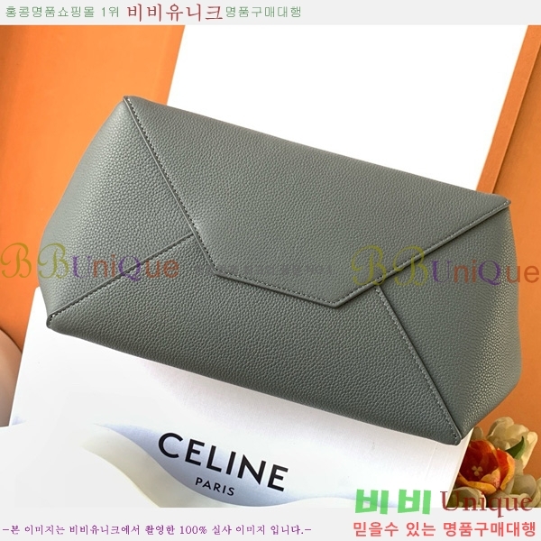 #������ ���� ī�ٽ� ���� ����� 189023-202