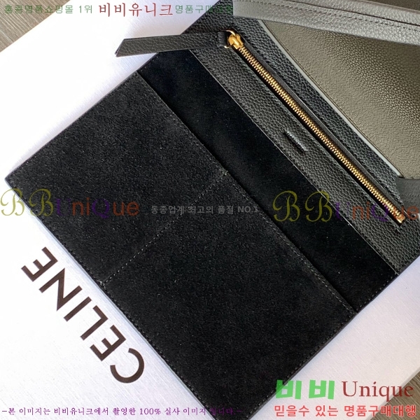 #������ ���� ī�ٽ� ���� ����� 189023-203