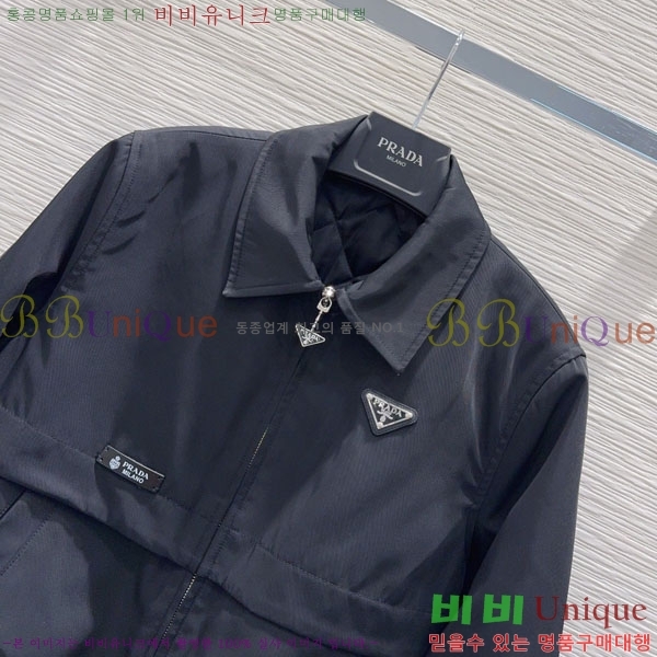 ���� ����� �е� ���� PRA234043-16