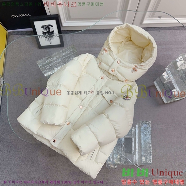 Ű�� ��**�� �ٿ� �е� MO5134645-1