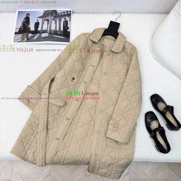 ���� ��� �е� ���� DO323077-5