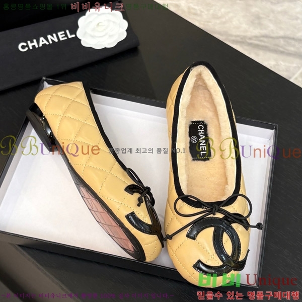 ��* �� �÷����� 32Y052700-1