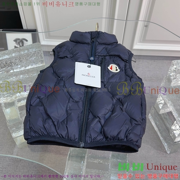 Ű�� ��**�� �ٿ� �е� ���� MO5134718-1