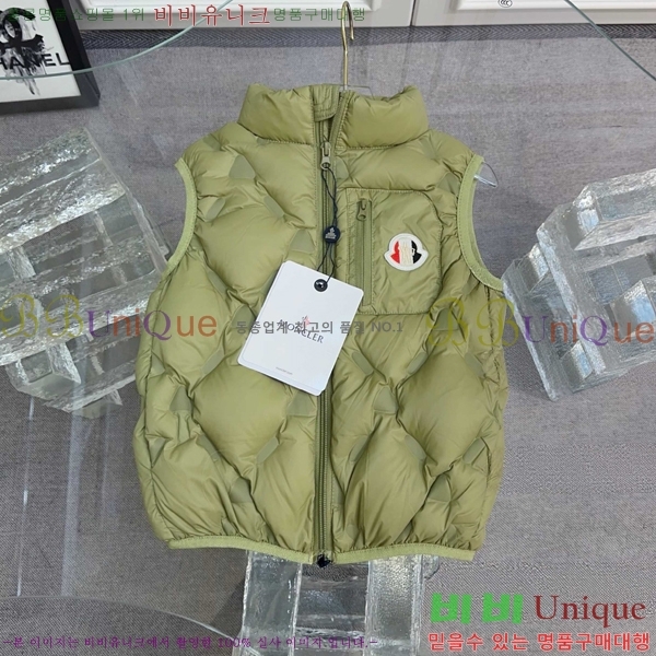 Ű�� ��**�� �ٿ� �е� ���� MO5134718-2