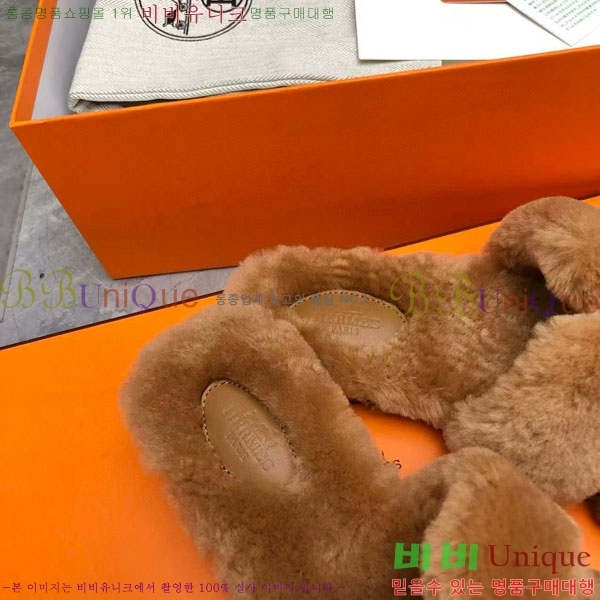 �����޽� �� ���� �þ ������ W861001-4