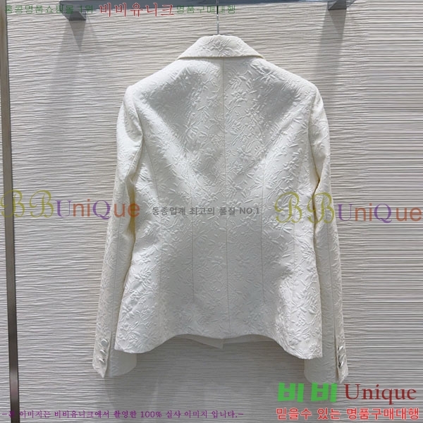 ���� ��� ��Ŷ DO1134088-9