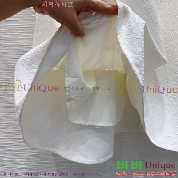 ���� ��� ��ĿƮ DO12234011-5