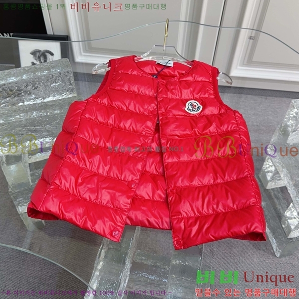 Ű�� ��**�� �ٿ� �е� ���� MO5134718-7