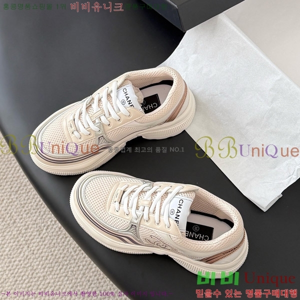 ���� ��* ĳ�־� ����Ŀ�� 36FY7285632-2