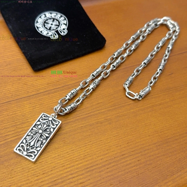 �������� ũ������ ����� CHS34045-3