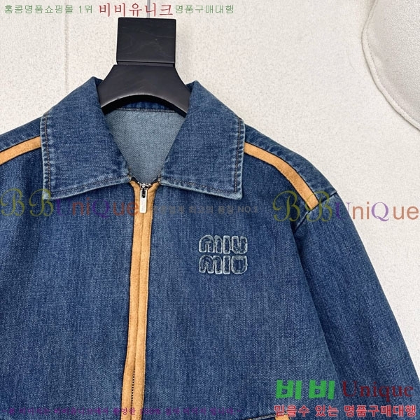 ���� �̿�̿� ���� MIU234045-13