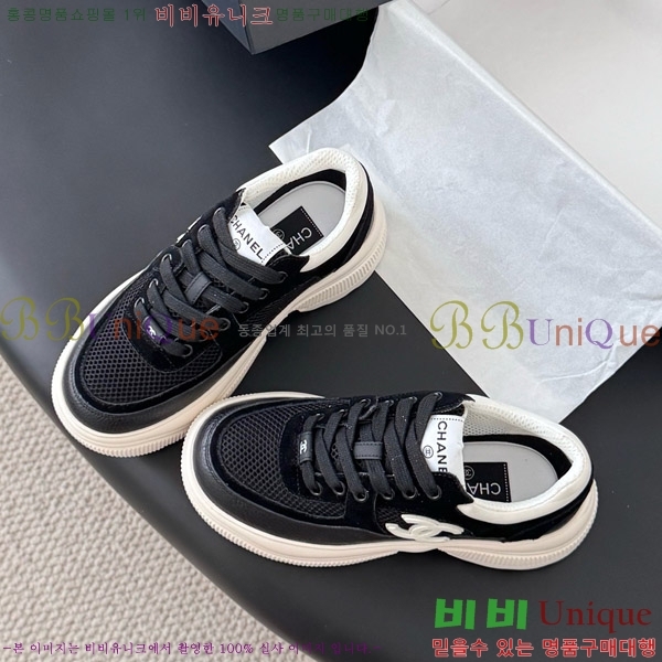 ���� ��* ĳ�־� ����Ŀ�� 34FY7285634-1