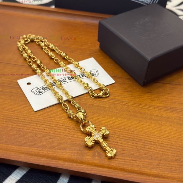 �������� ũ������ ����� CHS34045-8