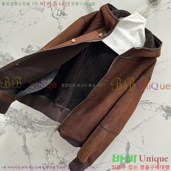 ���� ���ڷ� ��ġ�ڸ� �þ �� �����̵� ���� BC3124059-4