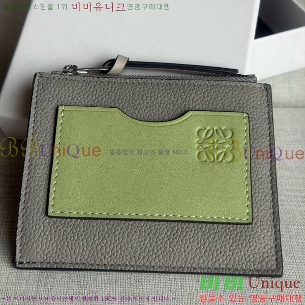 #�ο��� ���� ���� ī�� Ȧ�� C660-7