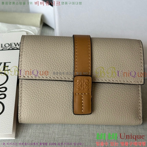 #�ο��� �ȳ��׷� ������ 6510241-2