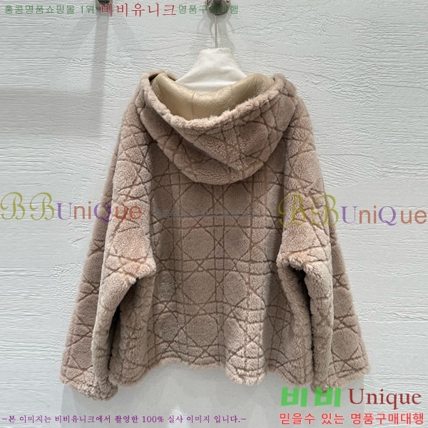 ���� ��� �þ �� ���� DO232340-5