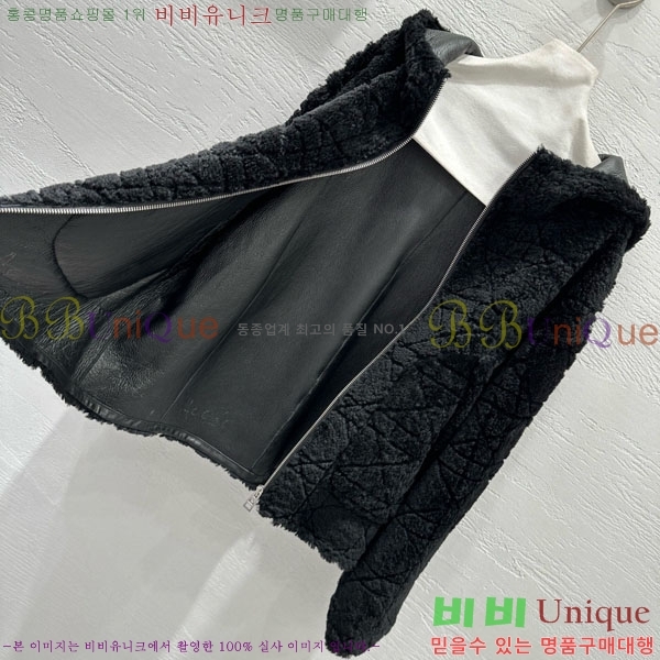 ���� ��� �þ �� ���� DO232340-6