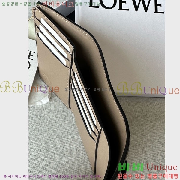 #�ο��� �ȳ��׷� ������ 6510241-1