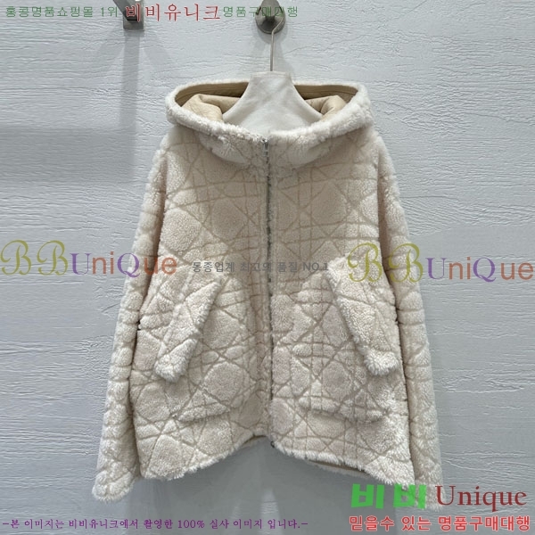 ���� ��� �þ �� ���� DO232340-7