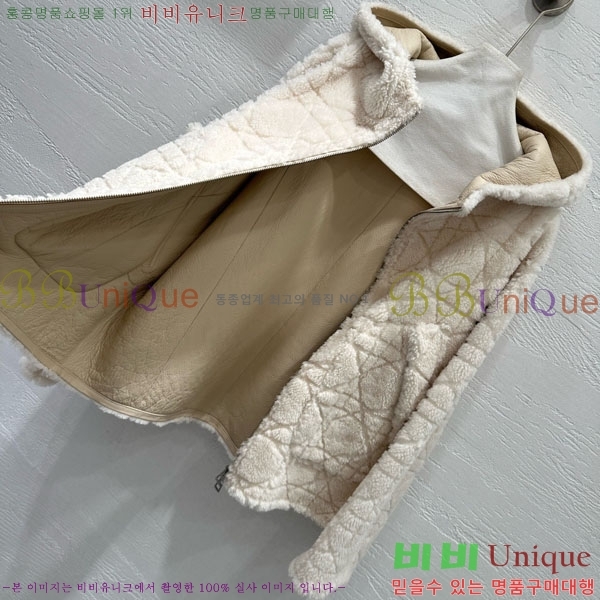 ���� ��� �þ �� ���� DO232340-7