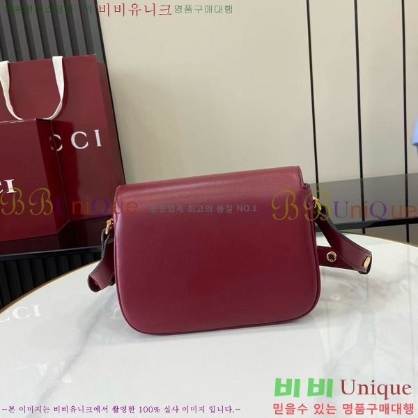 #���� Ȧ���� 1955 �̴� ����� 847064-303