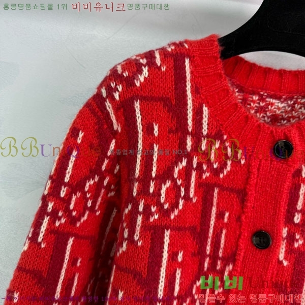 ���� ��� ������ ����� DO234308-13