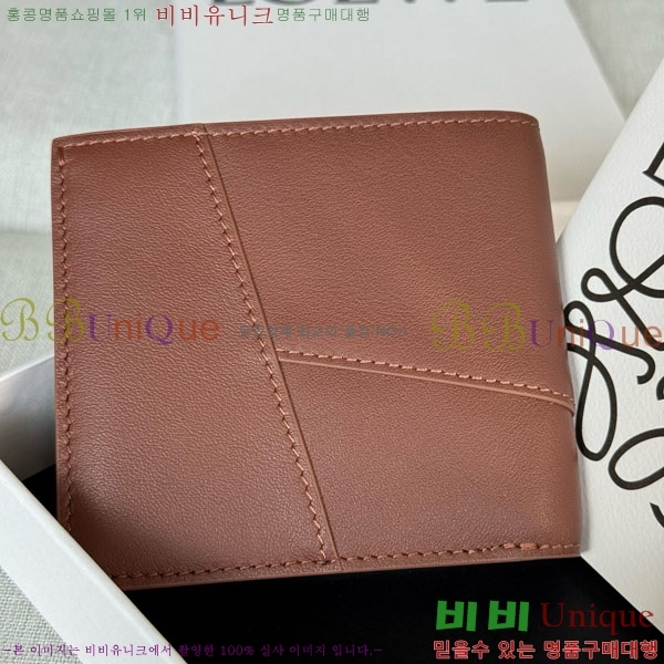 #�ο��� �������� ���� 6510203-101