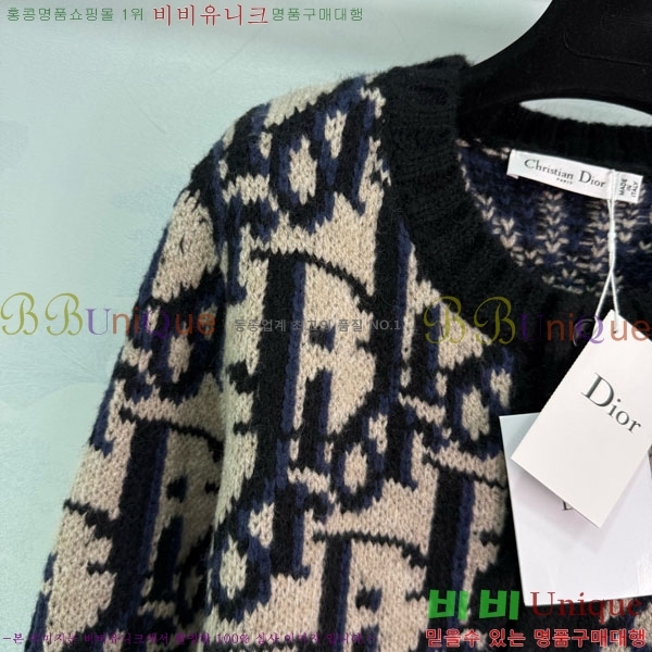 ���� ��� ������ ����� DO234308-14