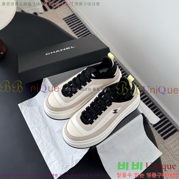 ���� ��* ĳ�־� ��� ����Ŀ�� 36FY7582614-5